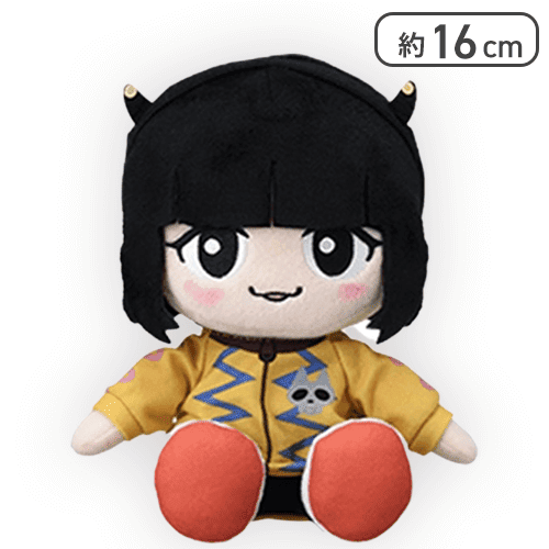 あのちゃん(イエロー)】あのちゃんの電電電波♪ ぬいぐるみ
