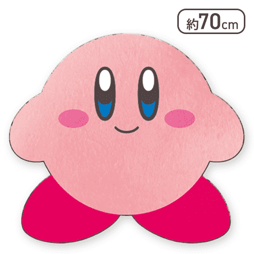 【にっこり】星のカービィ おおきなフロアマット