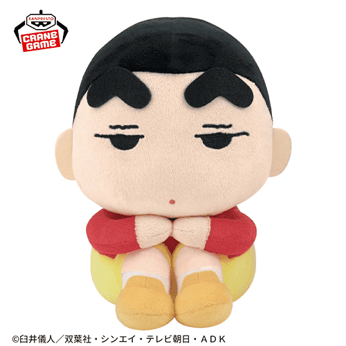 【しんのすけ】クレヨンしんちゃん もふぐっと まちぼうけぬいぐるみ-しんちゃんとかざまくん-