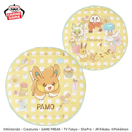 【パモ】ポケットモンスター リバーシブルクッション-Pokemon Flower Cafe-