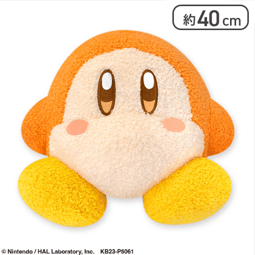 星のカービィワドルディふわふわもっとBIG