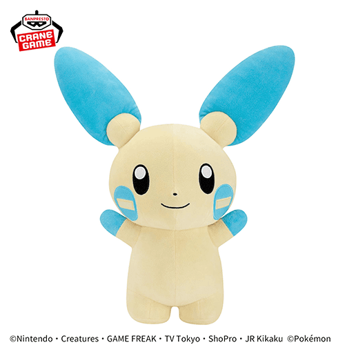 ポケットモンスター めちゃもふぐっとぬいぐるみ-マイナン-
