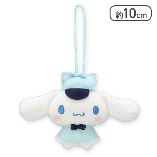 【シナモロール】サンリオキャラクターズ ねこねこ探偵マスコット