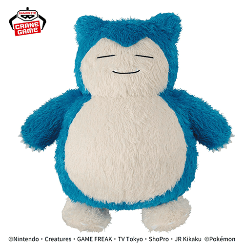 ポケットモンスター めちゃもふぐっと くつろぎタイムぬいぐるみ-カビゴン-