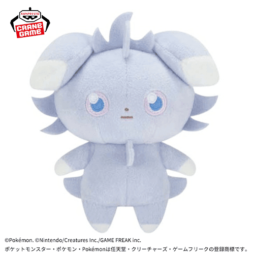 【ニャスパー】ポケピース ぬいぐるみ-ピカチュウ・ニャスパー・モクロー・マホミル-