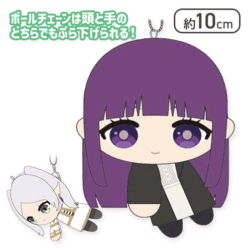 【フェルン】葬送のフリーレン　ててコレ