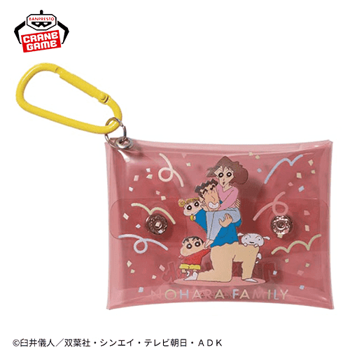 【野原一家】クレヨンしんちゃん カラビナ付きミニクリアポーチ