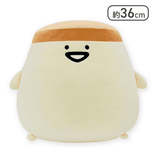 お文具といっしょ ぬいぐるみXL プレミアムDX プリンさん