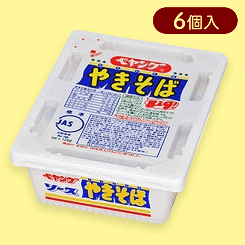 【6個入】ペヤング ソースやきそば※賞味期限:2024/08/05