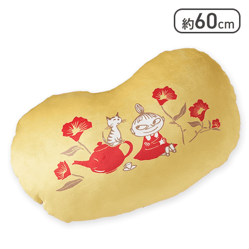 【リトルミイ】ムーミン くつろぎクッション