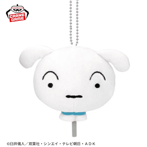 【風船】クレヨンしんちゃん カバンに付けられるぬいぐるみ-ふわふわ風船だゾ-