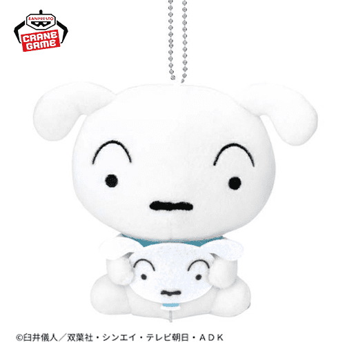 【シロ】クレヨンしんちゃん カバンに付けられるぬいぐるみ-ふわふわ風船だゾ-