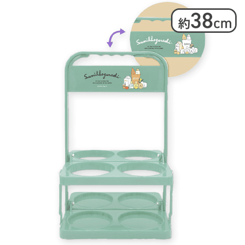 【グリーン】すみっコぐらし アウトドアドリンクホルダー