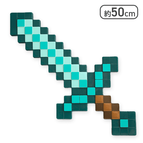 マインクラフト ダイヤモンドの剣