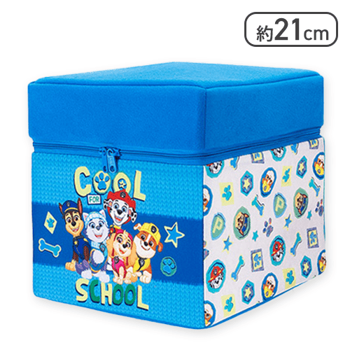 【ブルー】パウ・パトロール 収納BOX2