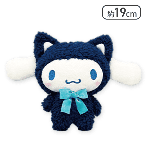 【シナモロール】サンリオキャラクターズ ねこねこ探偵ぬいぐるみ