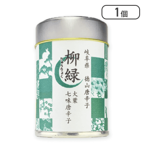 大葉七味唐辛子　柳緑※賞味期限:2024/12/1