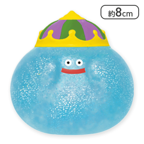 【キングスライム】ドラゴンクエスト AM ぷにゅっとキラキラスライム -ばくだんいわ登場編-