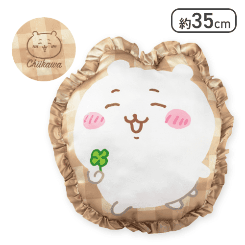 【ちいかわ】ちいかわ ギンガムフリルクッション