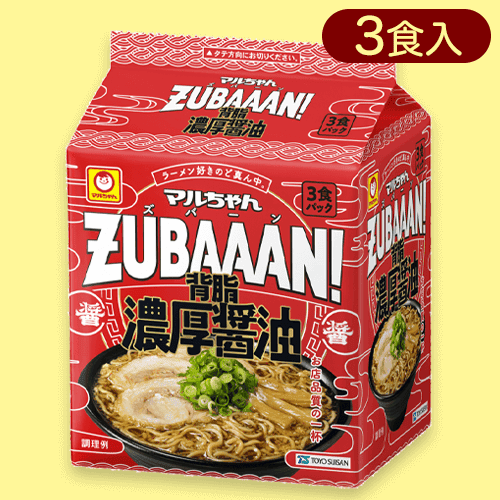 【濃厚醤油】マルちゃんZUBAAAN※賞味期限:2024/10/6