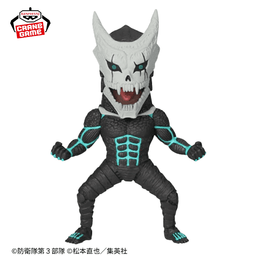 【単品配送不可】【怪獣８号】怪獣８号 ワールドコレクタブルフィギュアvol.4