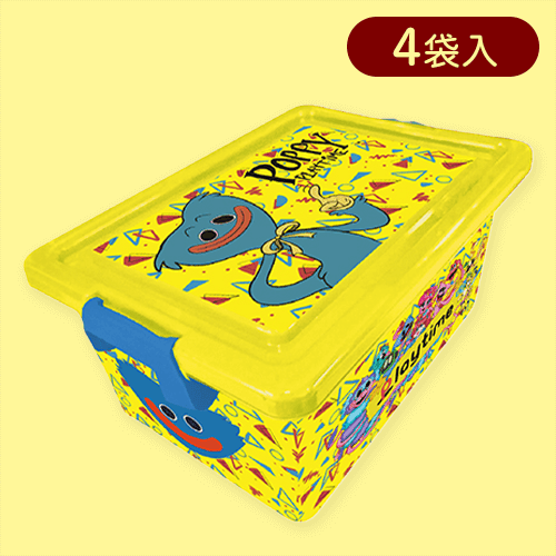 Poppy playtimeお菓子コンテナBOX　イエロー※賞味期限:2024/09/27