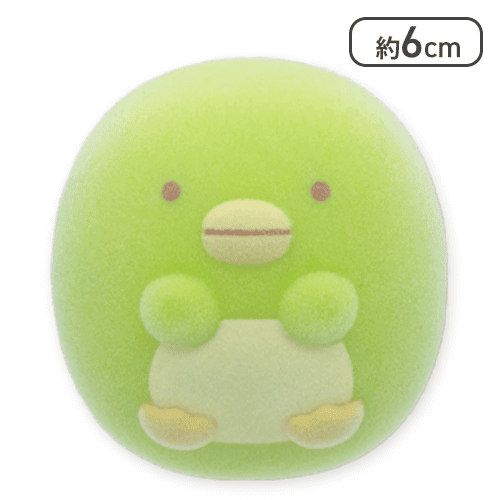 【ぺんぎん？】すみっコぐらし すみっコパンきょうしつ フロッキーマスコット