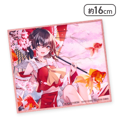 【霊夢(桜)】東方Project 描き下ろしアクリル色紙