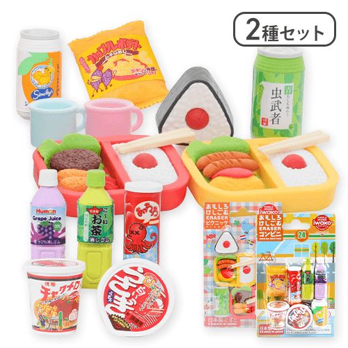 おもしろ消しゴム　コンビニ&ピクニック