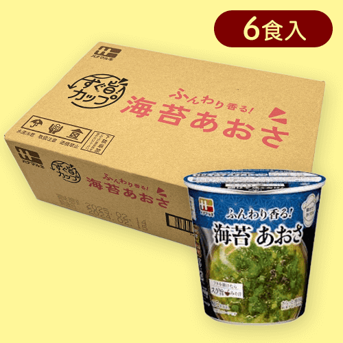 【海苔あおさ】すぐ旨カップみそ汁※賞味期限:2025/03/26