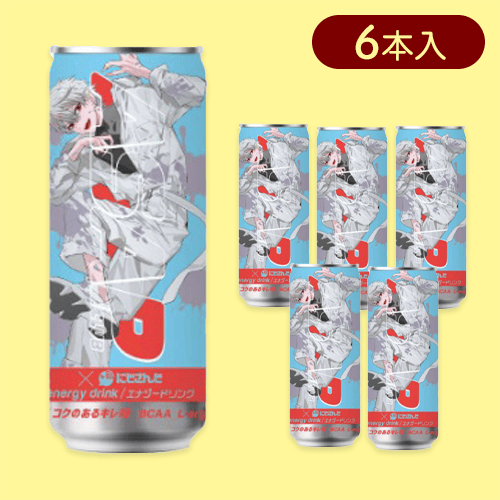 【6本入】にじさんじエナジードリンク　コクのあるキレ味（葛葉）※賞味期限:2025/09/19