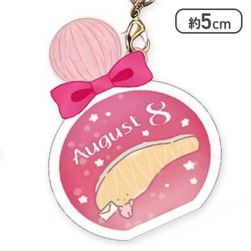 【単品配送不可】【8月】サンリオキャラクターズバースデーぷっクリアキーホルダー
