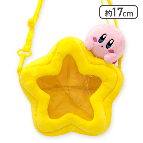 【ワープスター】星のカービィ 窓付きショルダーバッグ