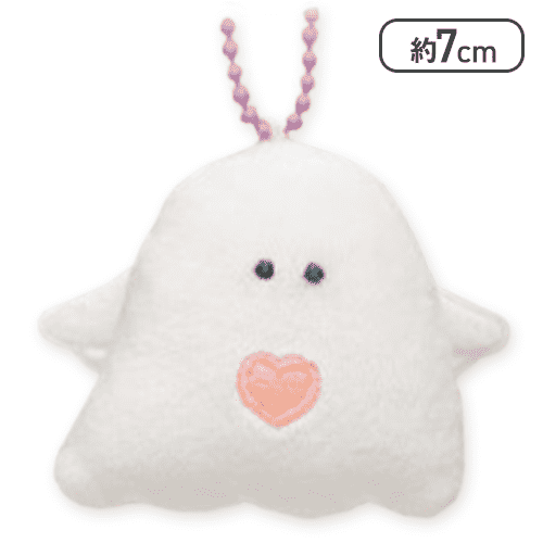 【単品配送不可】【うわさによると おばけ(いいこ？)】いきものかもしれない いいこ？わるいこ？