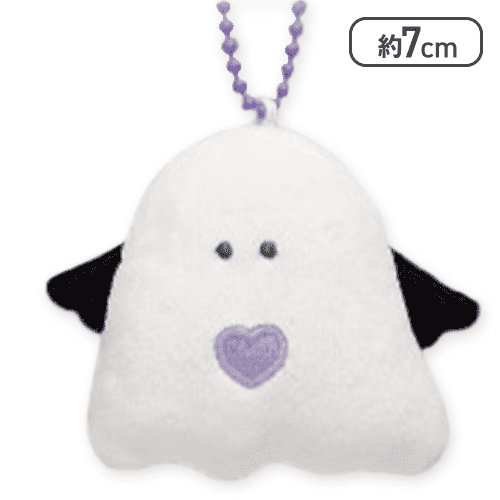 【単品配送不可】【うわさによると おばけ(わるいこ？)】いきものかもしれない いいこ？わるいこ？