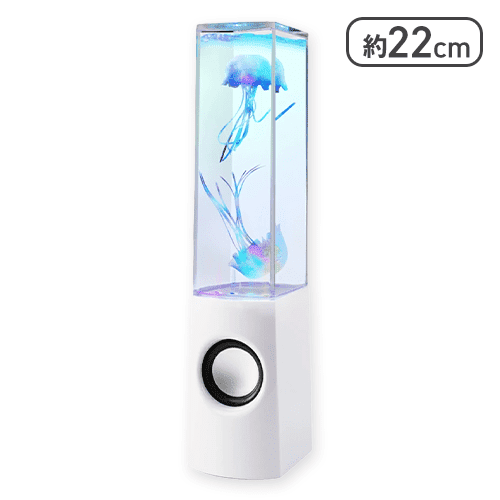 【ホワイト】Bluetoothジェリーフィッシュ　スピーカー