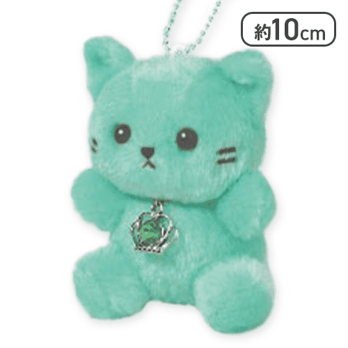 【単品配送不可】【エメラルド(5月)】Happy Birthcolor Pastel Cat -Crown-