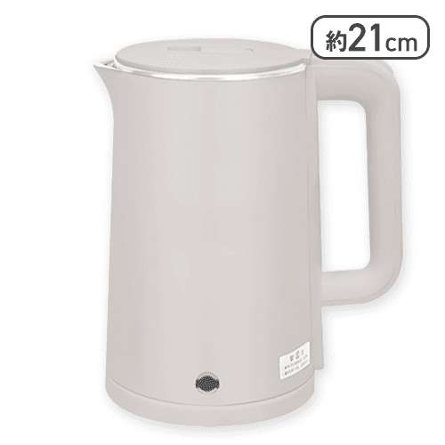 【グレージュ】電気ケトル1.6L