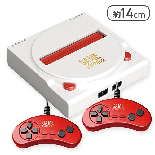 【ホワイト】ゲームコンピューターHOME3