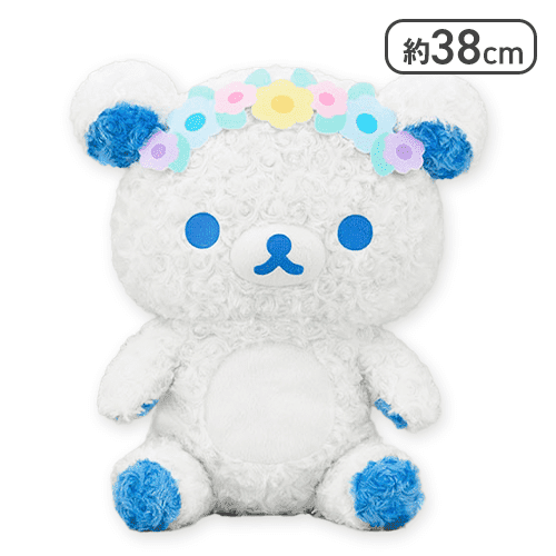 【ブルー】リラックマ 花かんむりホワイトローズぬいぐるみXL