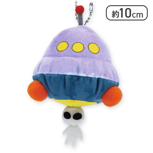 【うちゅーじん】UFOにキャトられる！？ぶるぶるマスコットBC