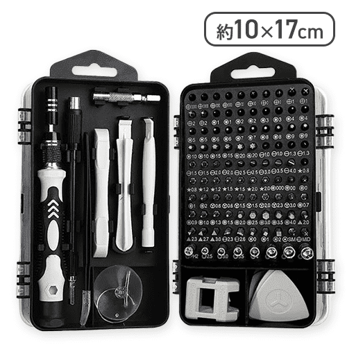 116in1ドライバーツールセット