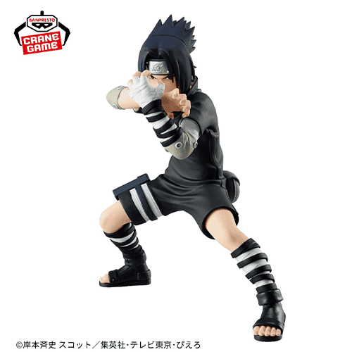 NARUTO-ナルト- VIBRATION STARS-UCHIHA SASUKE-3