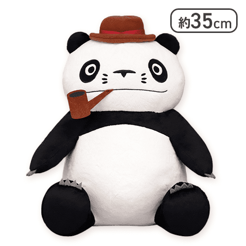パンダコパンダ おつとめパパンダBIGぬいぐるみ