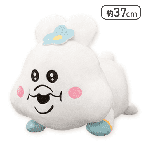 んぽちゃむ】んぽちゃむ いっしょにねんねBIGぬいぐるみ | オンライン