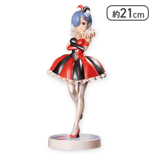 【単品配送不可】Re:ゼロから始める異世界生活 SSSフィギュアーレム in Circus パールver.ー
