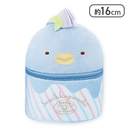 【ぺんぎん(本物)】すみっコぐらし ぺんぺんアイスクリーム とろ〜りカップアイス型ぬいぐるみポーチ