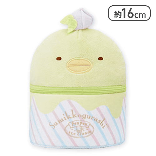 【ぺんぎん？】すみっコぐらし ぺんぺんアイスクリーム とろ〜りカップアイス型ぬいぐるみポーチ
