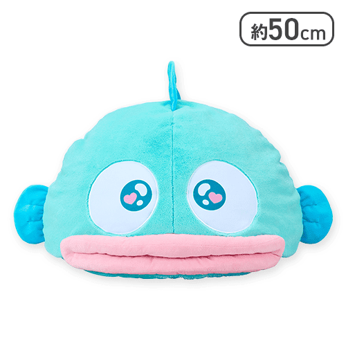 ハンギョドン スーパーギガザッカドームクッション -うるうる-