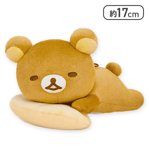 【リラックマ】リラックマ あなたに寄り添うリラックマ もちもちすやすやぬいぐるみ